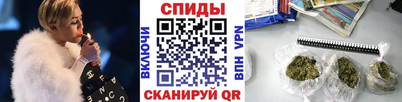 БУТИРАТ Butirat  сколько стоит  Валуйки 