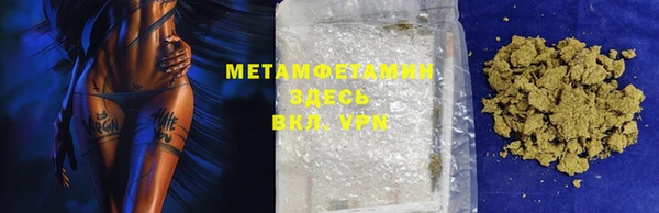 кокс Белоозёрский