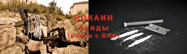 кокс Белоозёрский