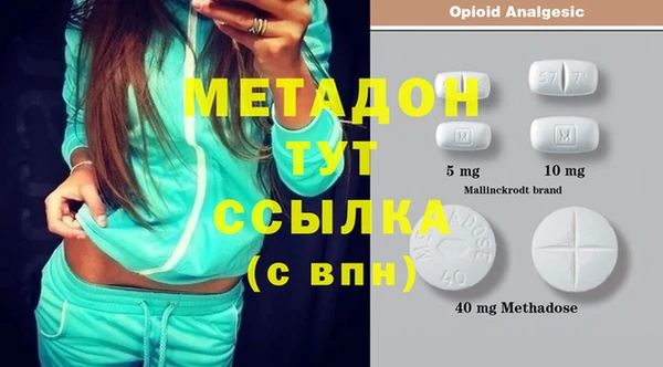 кокс Белоозёрский