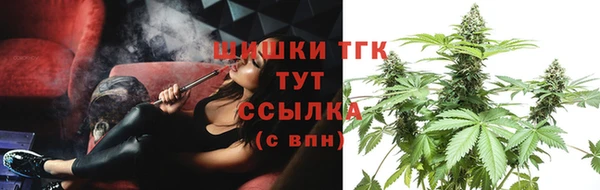 кокс Белоозёрский