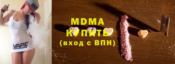 кокс Белоозёрский