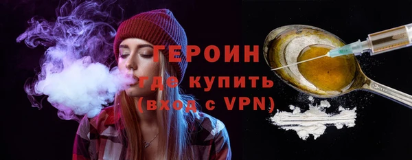кокс Белоозёрский
