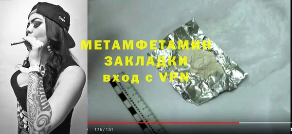 кокс Белоозёрский