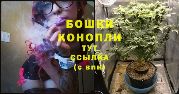 меф Беломорск