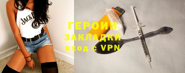индика Белокуриха