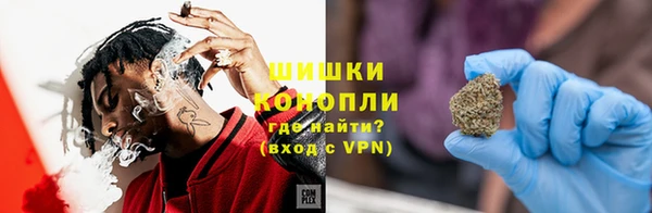 кокс Белоозёрский