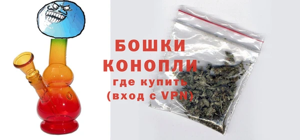 меф Пролетарск
