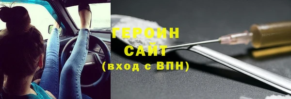 кокс Белоозёрский
