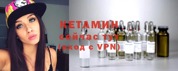 меф Беломорск