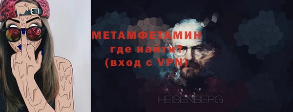 кокс Белоозёрский