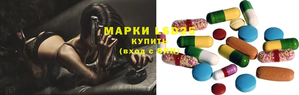 кокс Белоозёрский