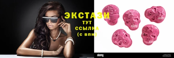 кокс Белоозёрский