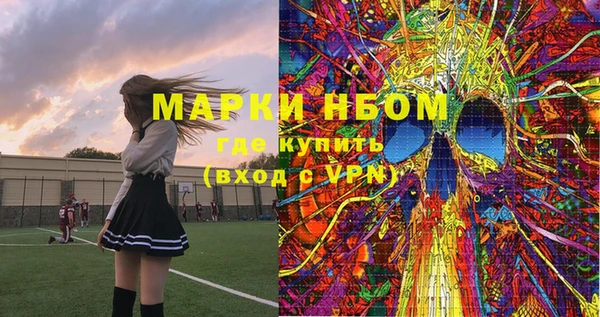 кокс Белоозёрский