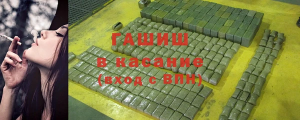 меф Беломорск