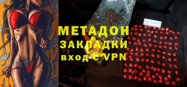 кокс Белоозёрский
