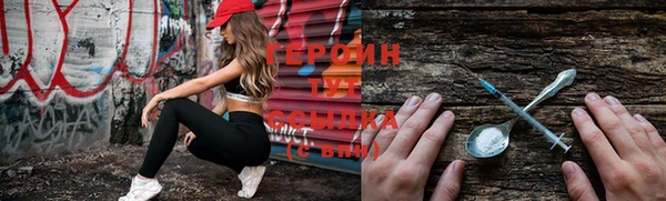 меф Беломорск