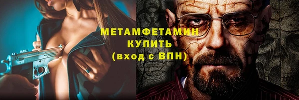 круглые Приозерск
