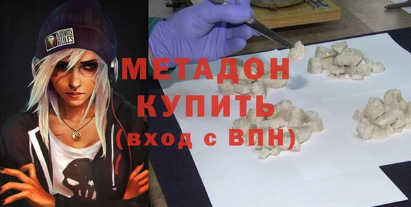 Альфа ПВП Протвино