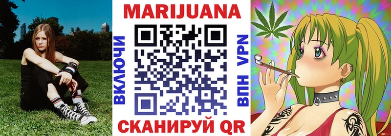 даркнет сайт  Валуйки  кракен ссылки  Канабис SATIVA & INDICA 
